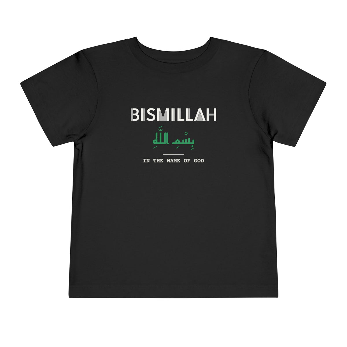 Bismillah Dual Language with English Meaning Islamic Toddler T-Shirt in Black – AdabStars