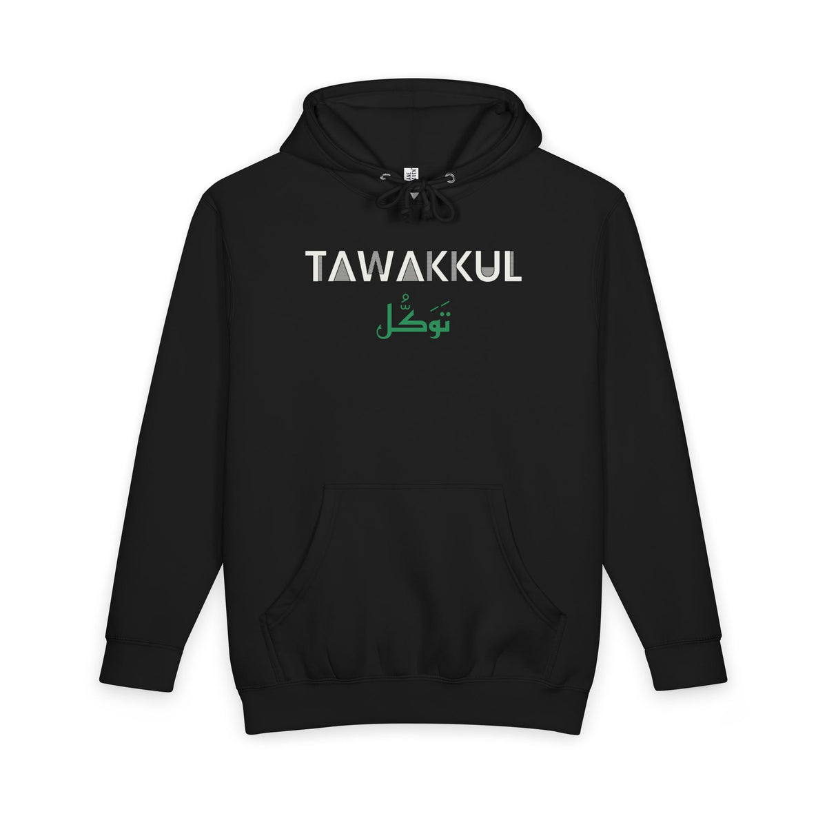 Tawakkul Dual Language Premium Heavyweight Hoodie in Black – AdabStars