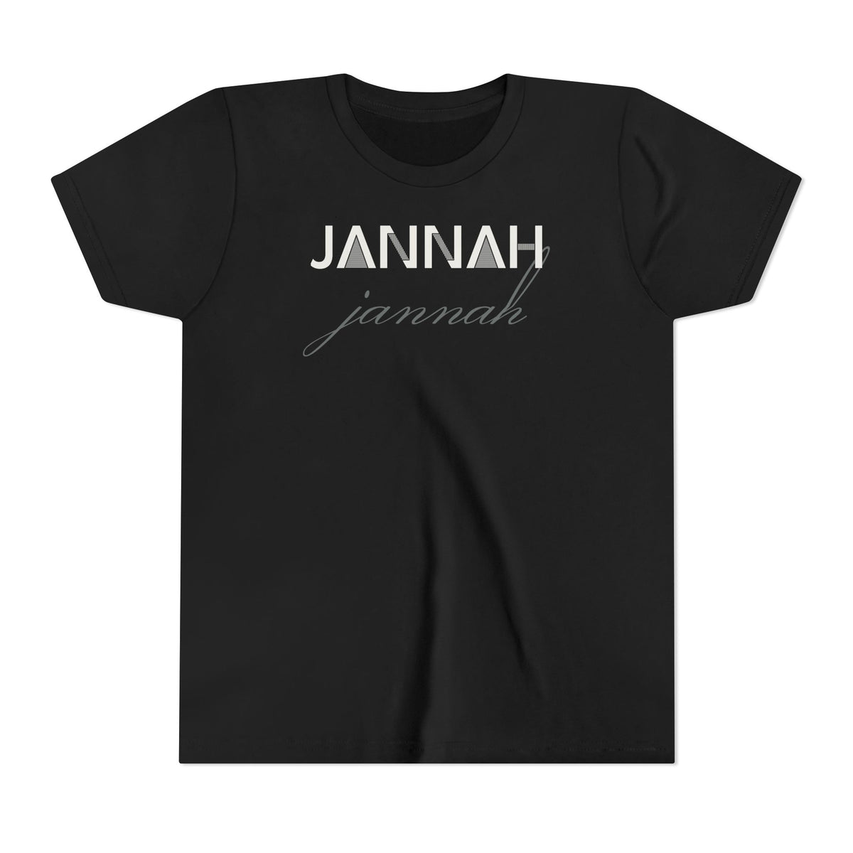Jannah Islamic Kids T-Shirt in Black – AdabStars