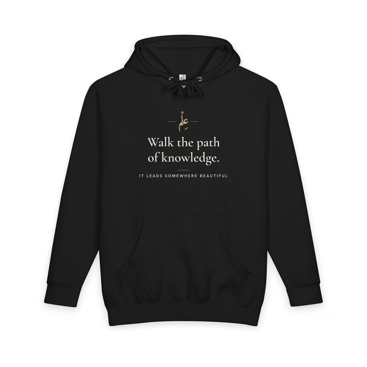 Walk the path of knowledge Islamic Heavyweight Premium Heavyweight Hoodie in Black – AdabStars