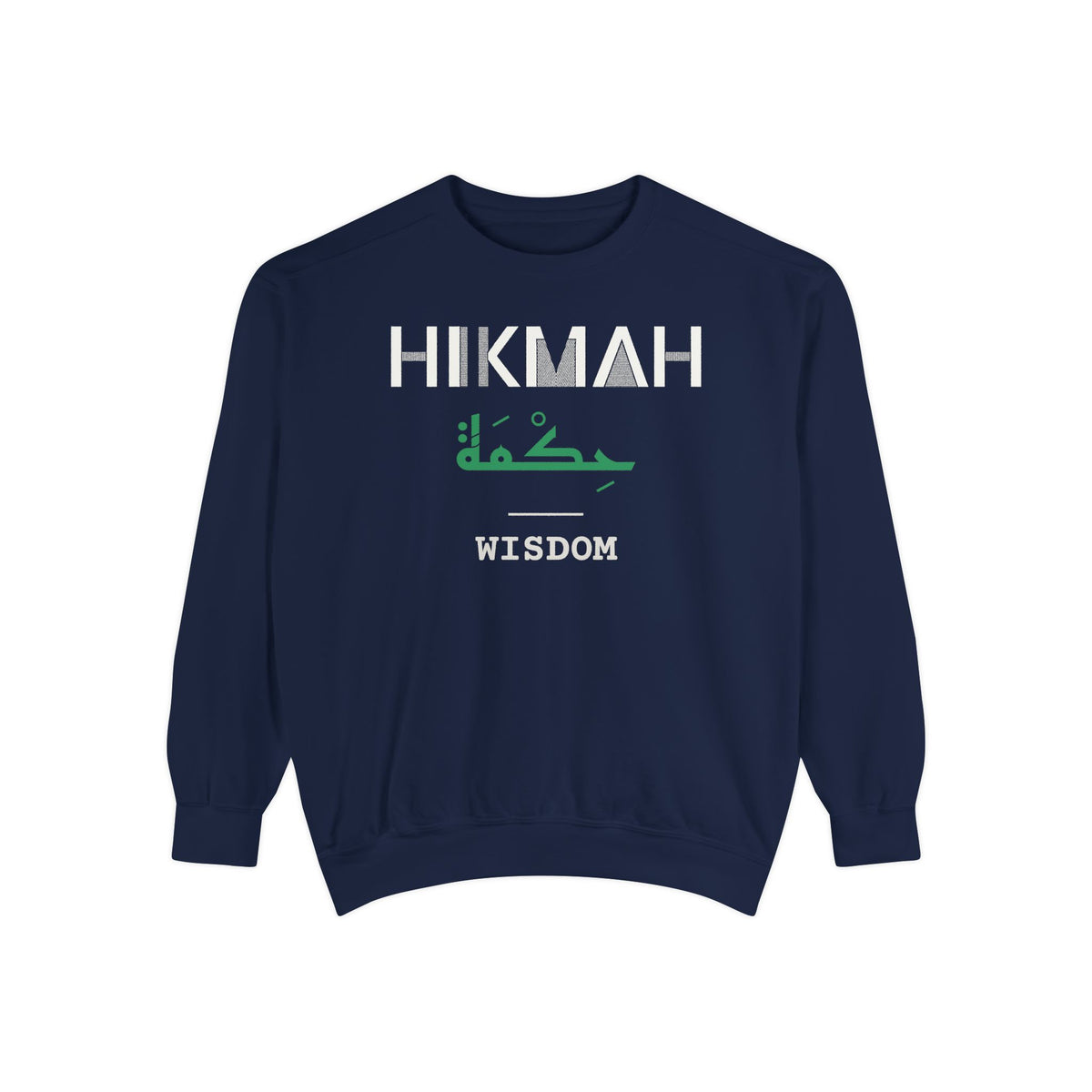 Hikmah Dual Language with English Meaning Islamic Premium Sweatshirt in True Navy – AdabStars