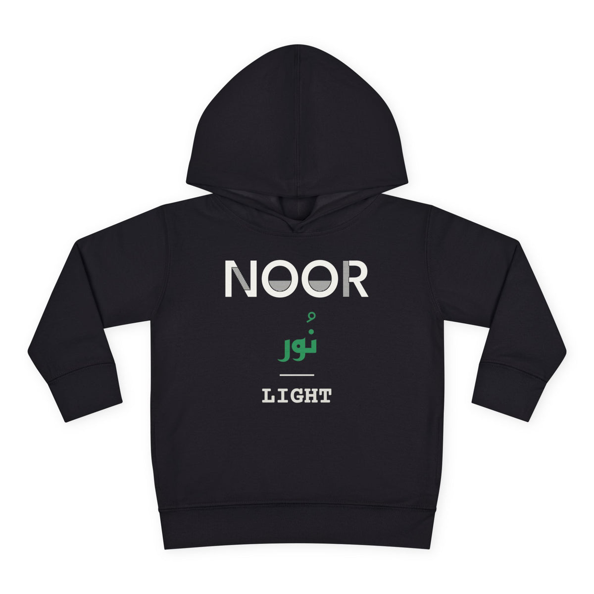 Noor Dual Language with English Meaning Islamic Toddler Hoodie in Black – AdabStars