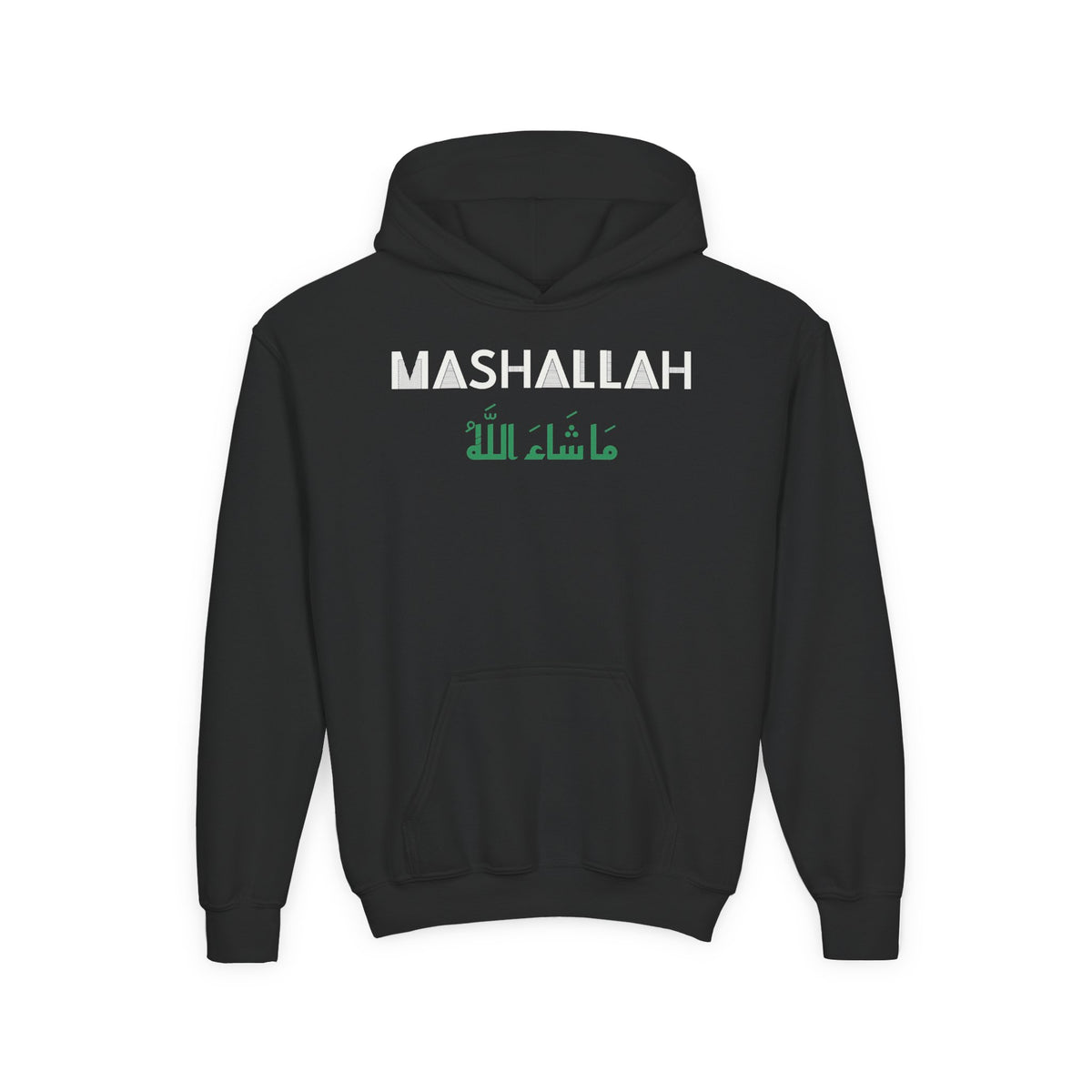 Mashallah Dual Language Islamic Kids Hoodie in Black – AdabStars