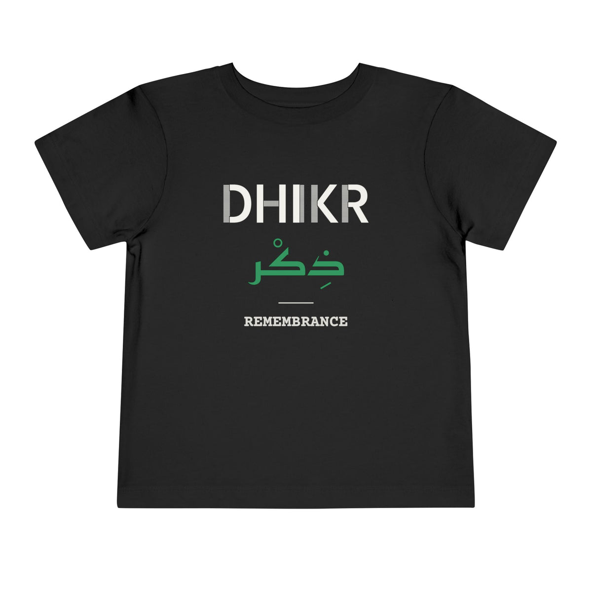 Dhikr Dual Language with English Meaning Islamic Toddler T-Shirt in Black – AdabStars