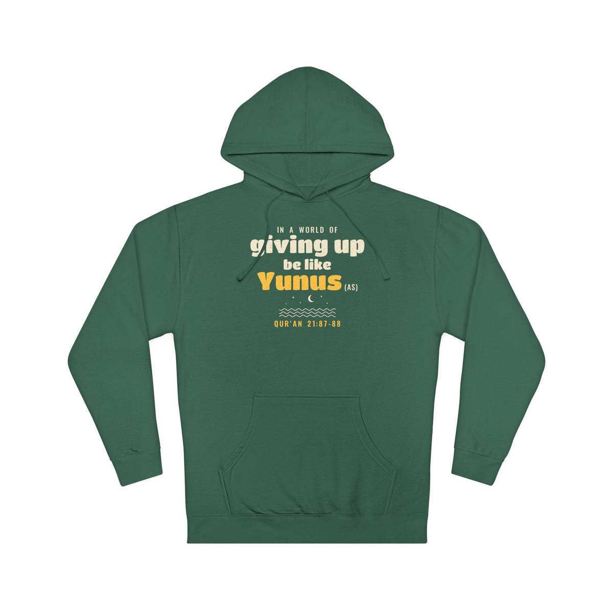 Be Like Yunus (AS) Hoodie, Front Print | Prophet Yunus (Jonah) Hope Story | AdabStars