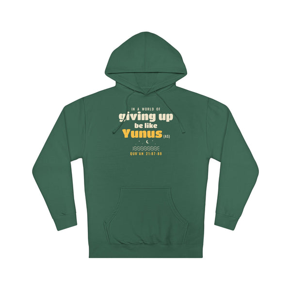 Be Like Yunus (AS) Hoodie, Front Print | Prophet Yunus (Jonah) Hope Story | AdabStars