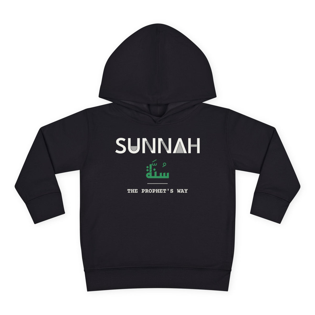 Sunnah Dual Language with English Meaning Islamic Toddler Hoodie in Black – AdabStars