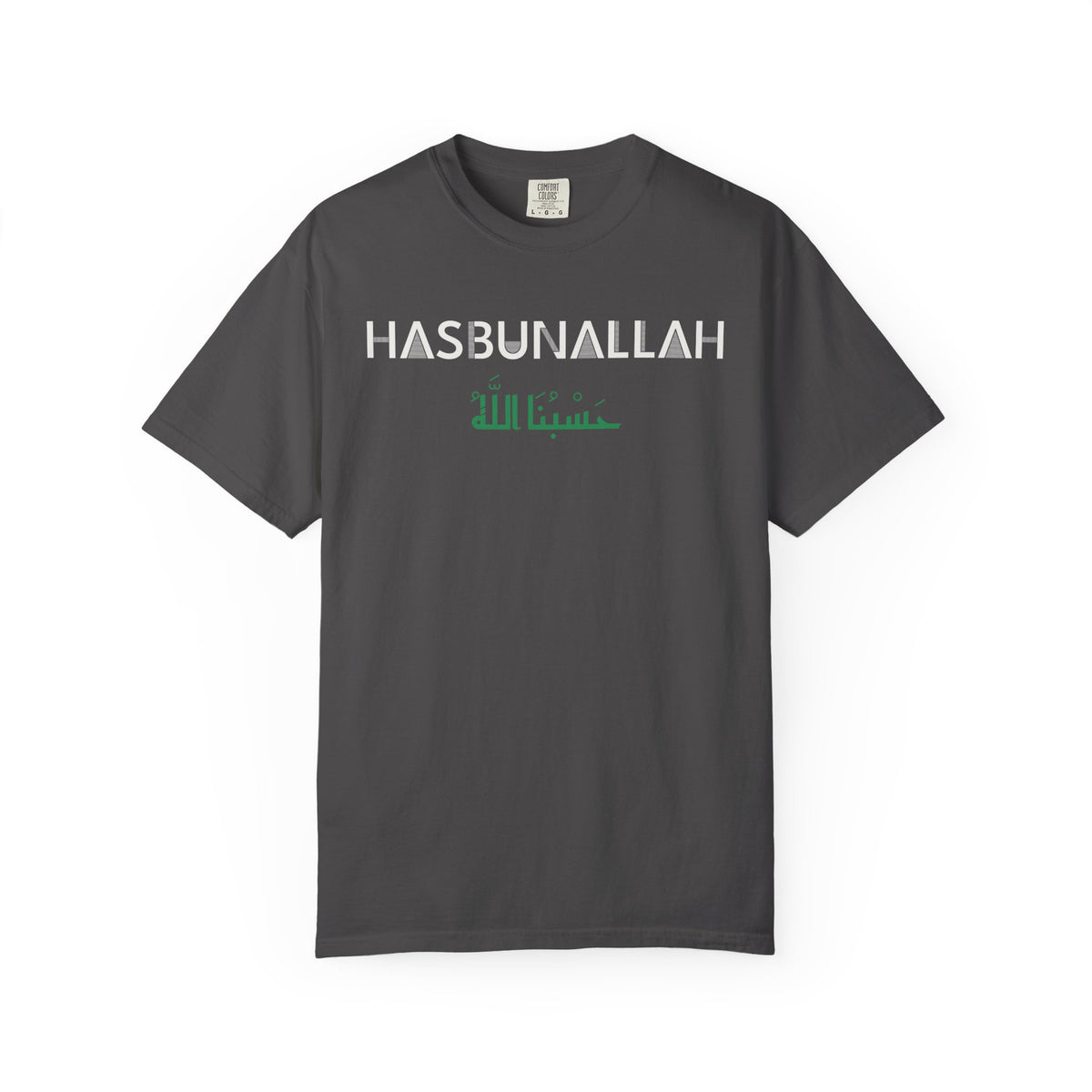 Hasbunallah Dual Language Islamic Heavyweight Tee | Muslim Arabic God Is Enough for Us Dual Language | AdabStars Islamic Apparel