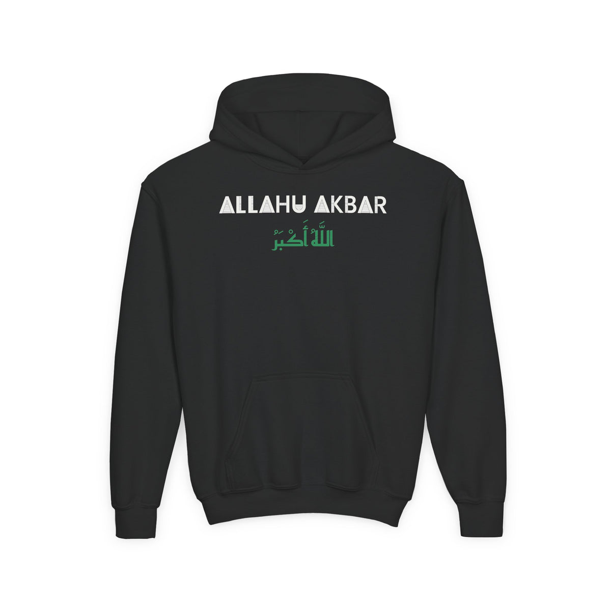 Allahu Akbar Dual Language Islamic Kids Hoodie in Black – AdabStars