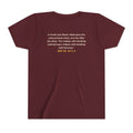 With Hardship Comes Ease Kids Tee | Surah Ash-Sharh Qur'an 94:5-6 on the Back Islamic Reminder | AdabStars