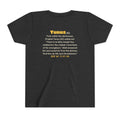 Be Like Yunus (AS) Kids Tee | Prophet Yunus (Jonah) Hope Story, Qur'an 21:87-88 on the Back | AdabStars