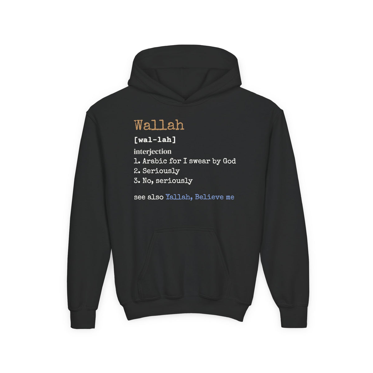Wallah Definition Islamic Kids Hoodie in Black – AdabStars
