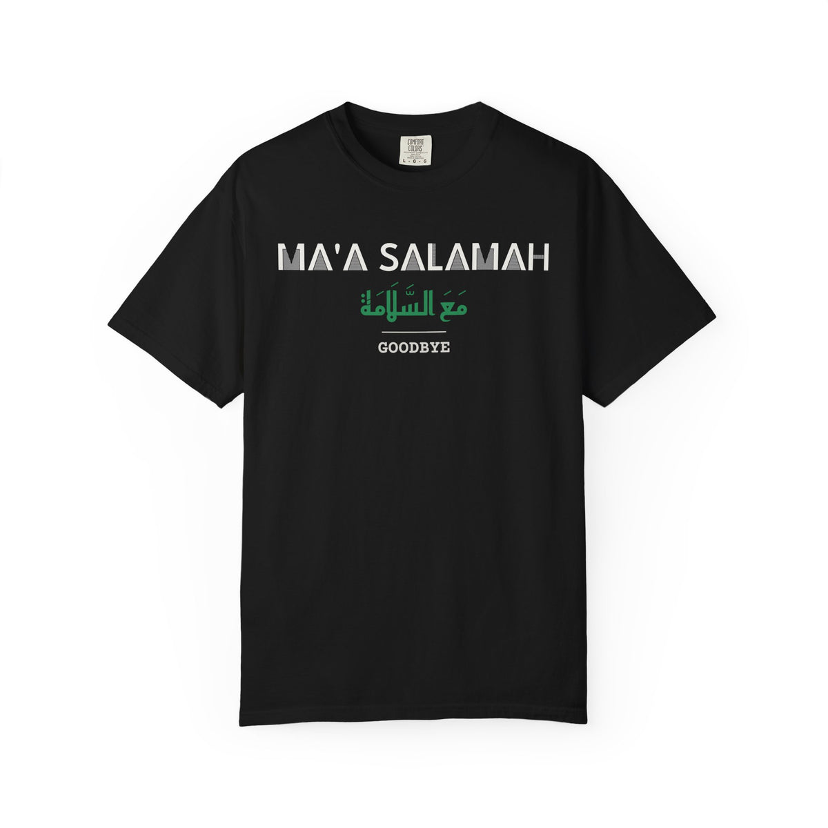 Ma'a Salamah Dual Language with English Meaning Islamic Heavyweight T-Shirt in Black – AdabStars