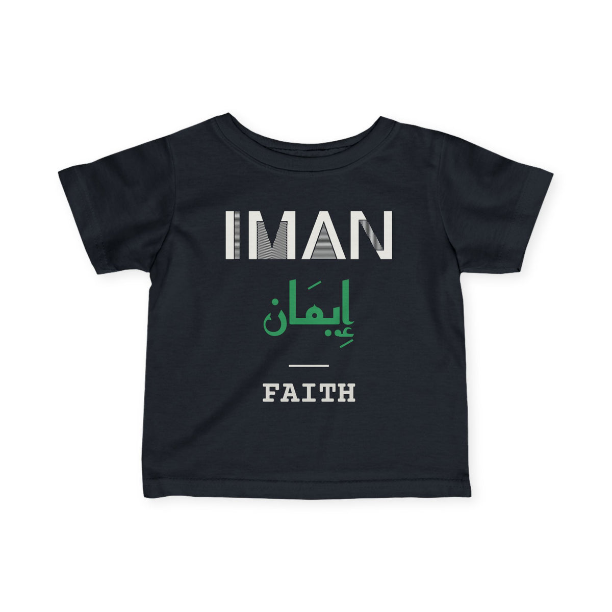 Iman Dual Language with English Meaning Islamic Baby T-Shirt in Black – AdabStars