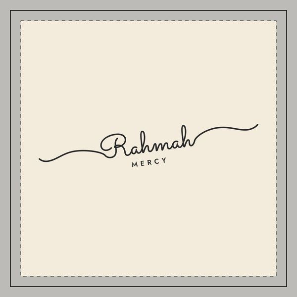 Rahmah Fine Line Script Islamic Throw Pillow, printed on both sides – AdabStars