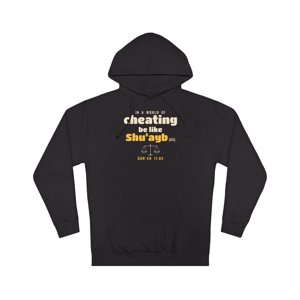 Be Like Shu'ayb (AS) Hoodie in Black – AdabStars