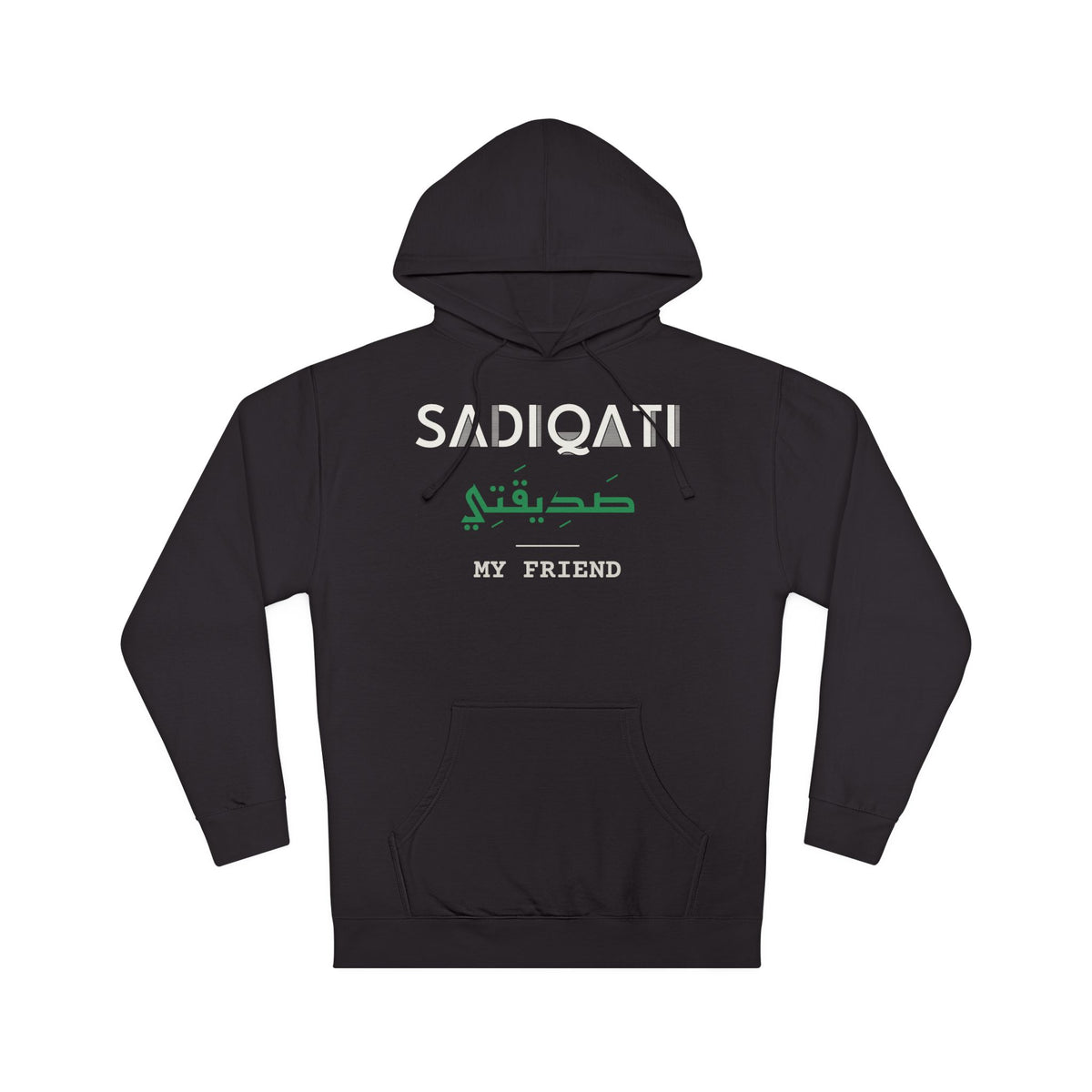 Sadiqati Dual Language with English Meaning Islamic Hoodie | Arabic My Friend Minimal Eid | AdabStars Islamic Apparel