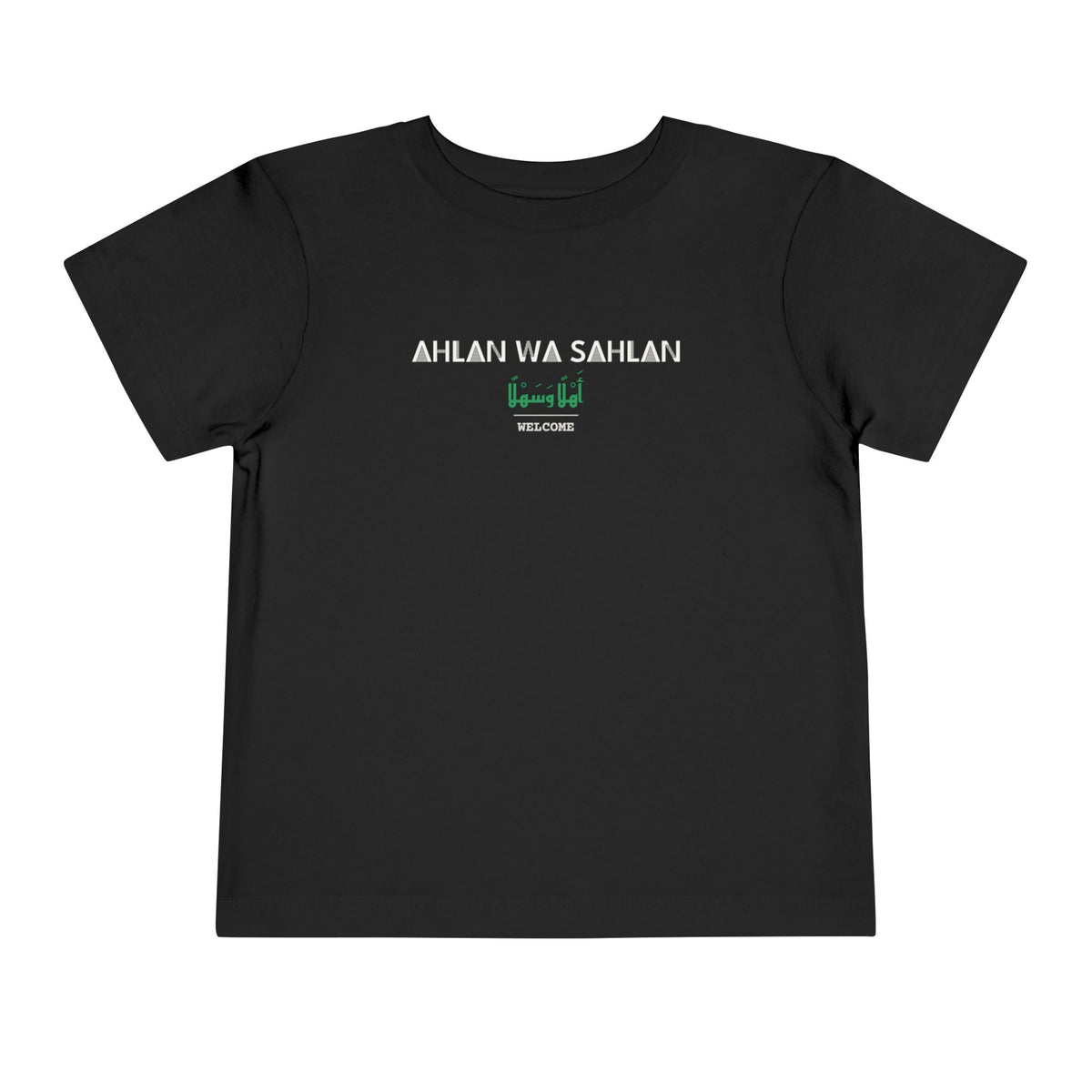 Ahlan wa Sahlan Dual Language with English Meaning Islamic Toddler T-Shirt in Black – AdabStars