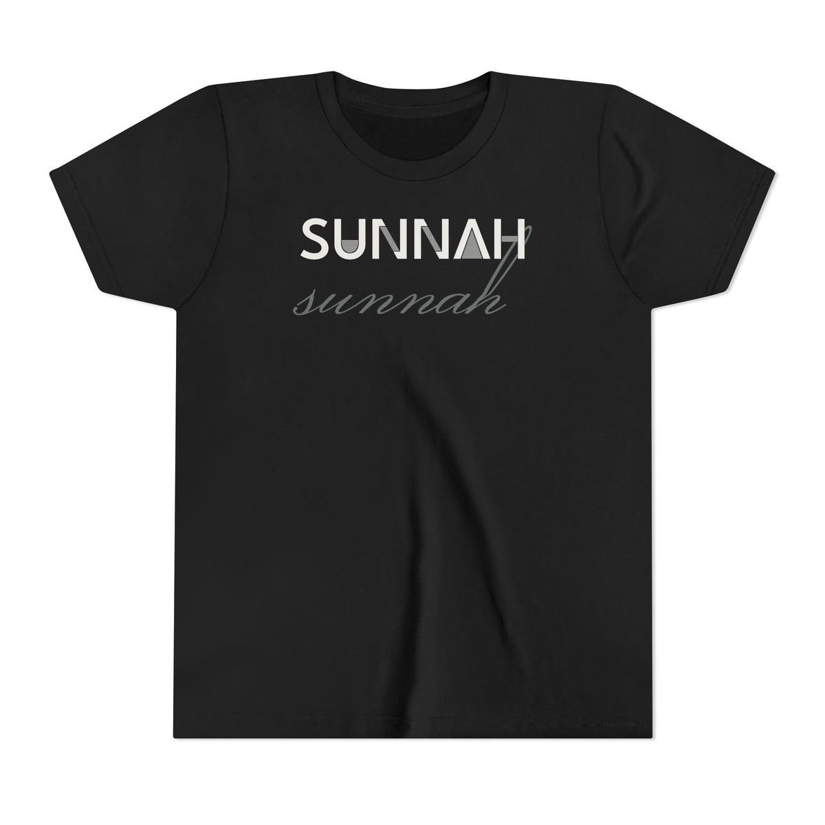 Sunnah Islamic Kids T-Shirt in Black – AdabStars