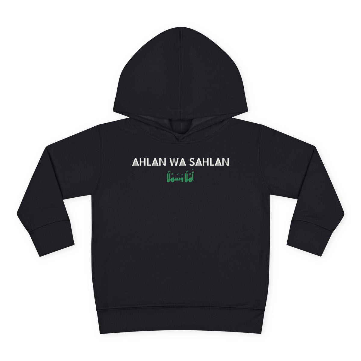 Ahlan wa Sahlan Dual Language Islamic Toddler Hoodie in Black – AdabStars