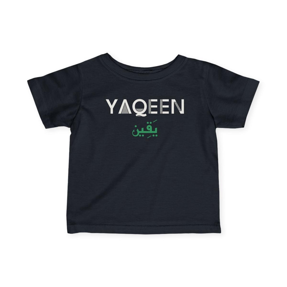 Yaqeen Dual Language Islamic Baby T-Shirt in Black – AdabStars