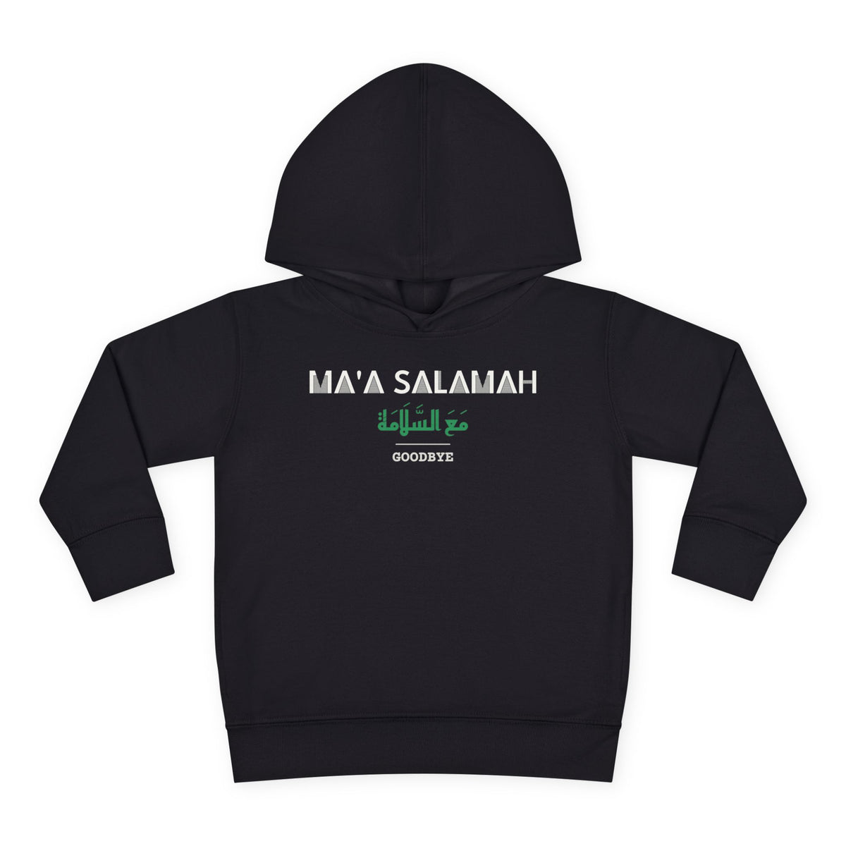 Ma'a Salamah Dual Language with English Meaning Islamic Toddler Hoodie in Black – AdabStars