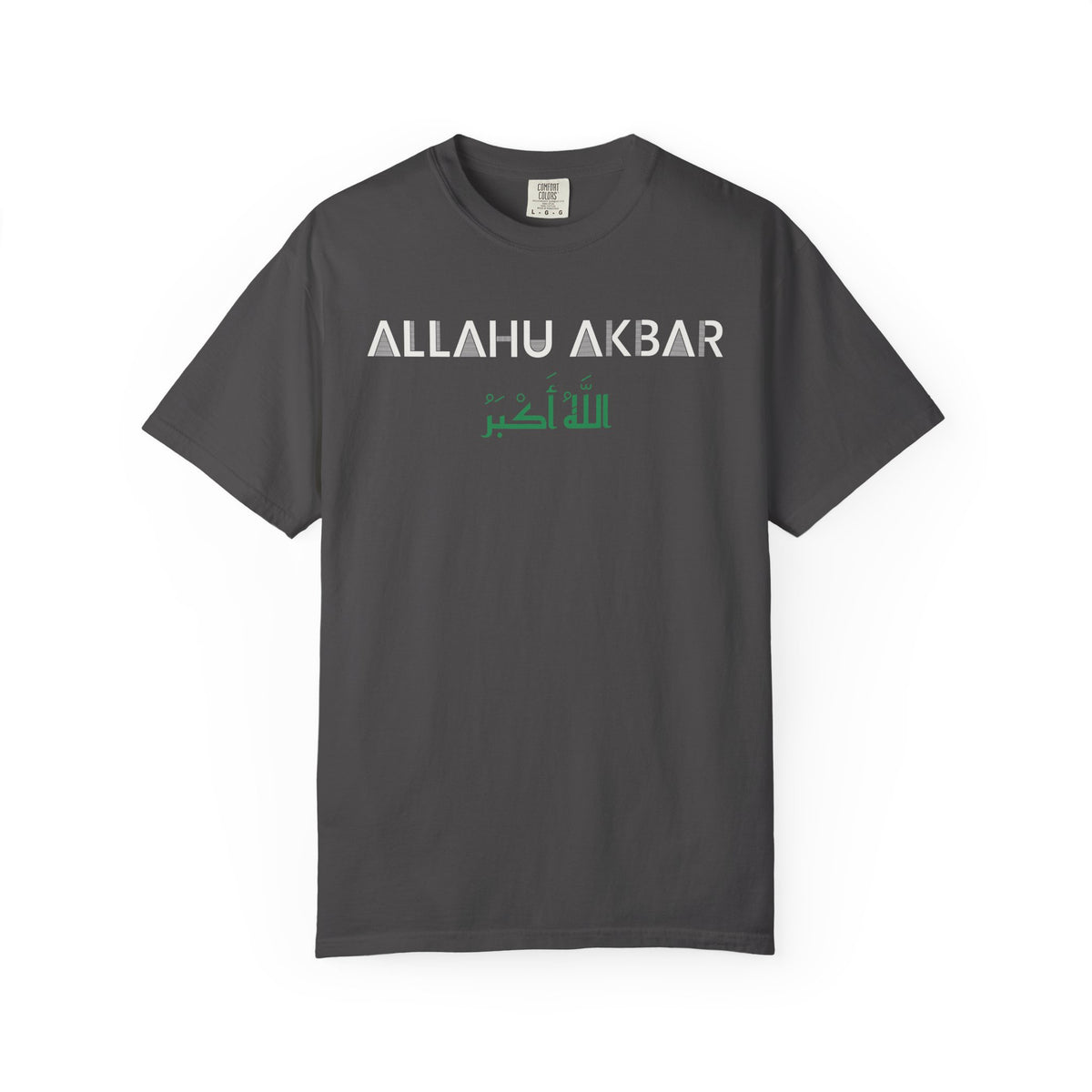 Allahu Akbar Dual Language Islamic Heavyweight Tee | Islamic Arabic God Is the Greatest Men Women | AdabStars Islamic Apparel
