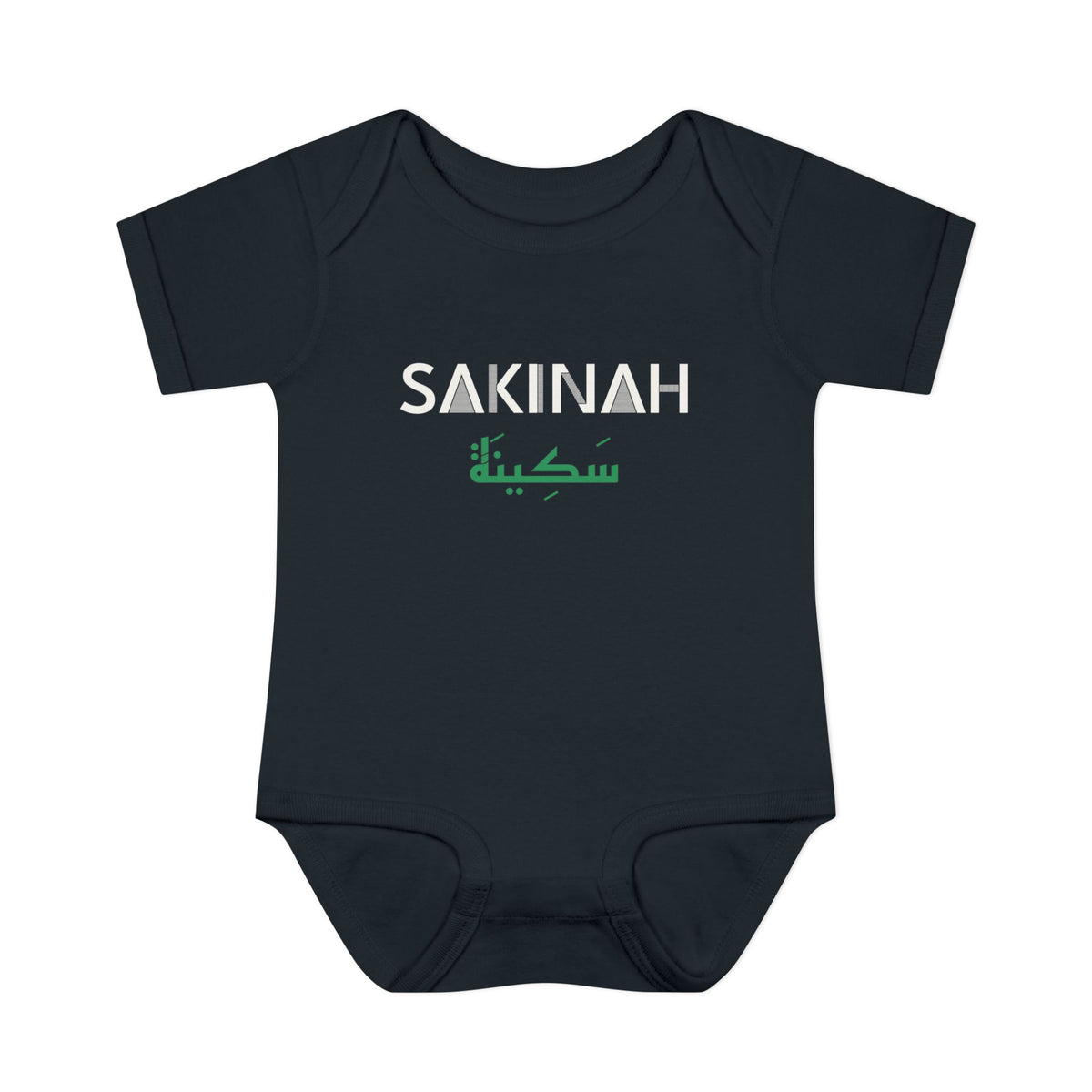 Sakinah Dual Language Islamic Baby Bodysuit in Black – AdabStars