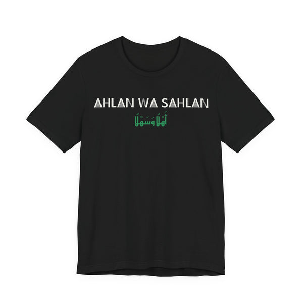 Ahlan wa Sahlan Dual Language Islamic Unisex T-Shirt in Black – AdabStars