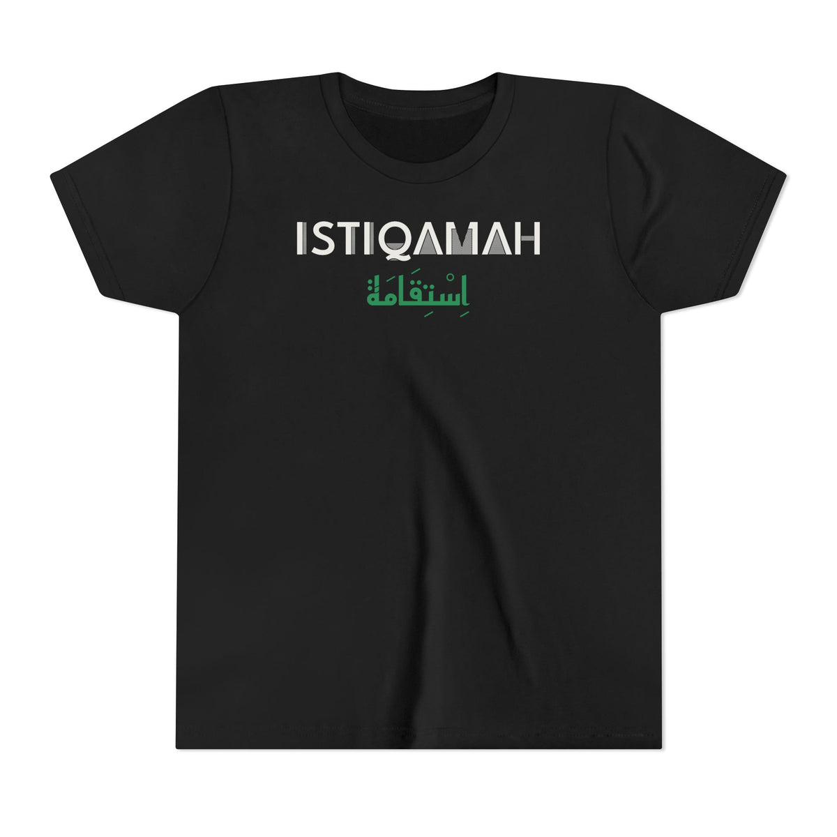 Istiqamah Dual Language Islamic Kids Tee | Arabic Steadfastness Bilingual Minimal | AdabStars Islamic Apparel