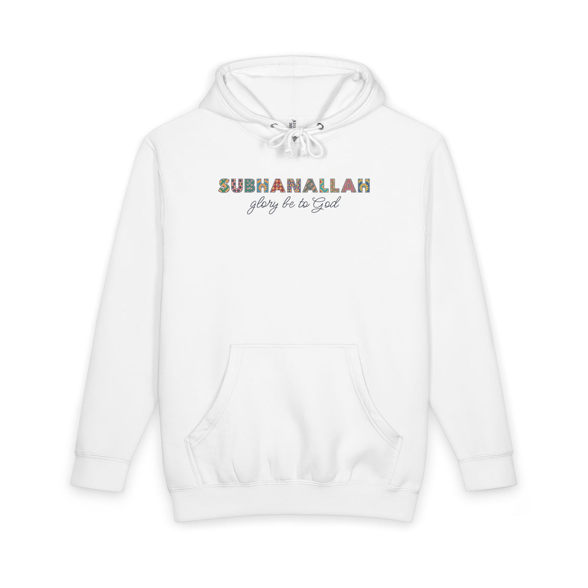Subhanallah Patterned Letters Islamic Heavyweight Hoodie | Islamic Glory Be to God Mosaic Letters Tile Art | AdabStars Islamic Apparel