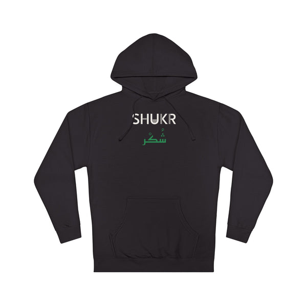 Shukr Dual Language Hoodie in Black – AdabStars