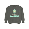 Baba Lantern Ramadan Sweatshirt | Ramadan Dad Matching Family Lanterns Eid | AdabStars Islamic Apparel