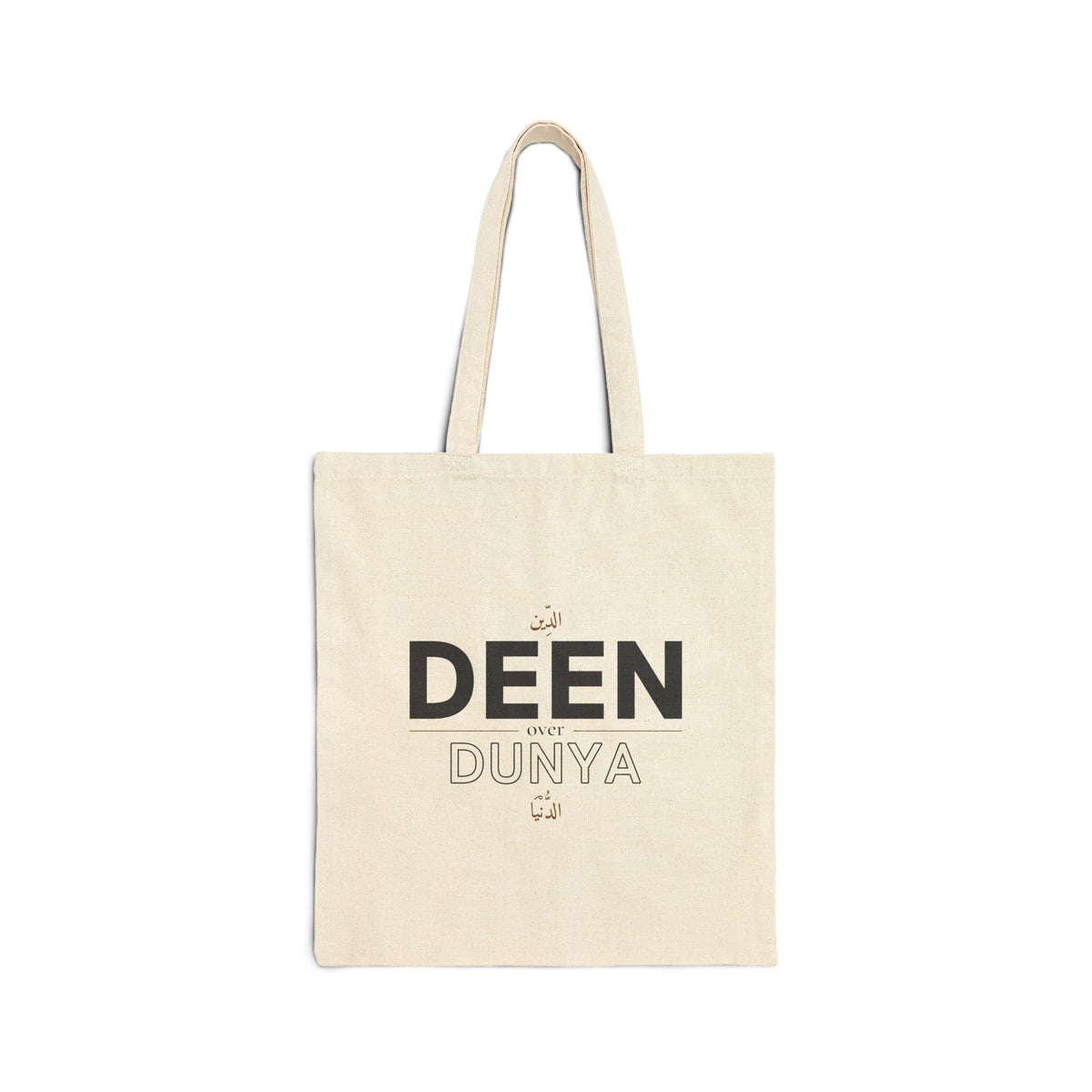 Deen over Dunya Islamic Canvas Tote Bag in Natural, one-sided print – AdabStars