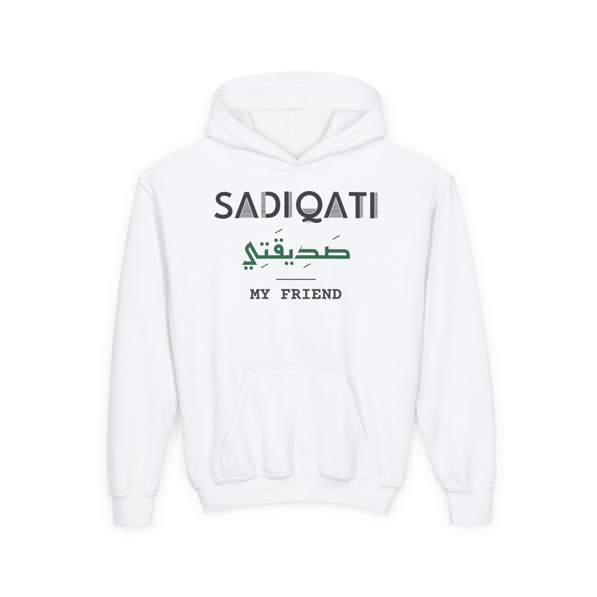 Sadiqati Dual Language with English Meaning Islamic Kids Hoodie in White – AdabStars