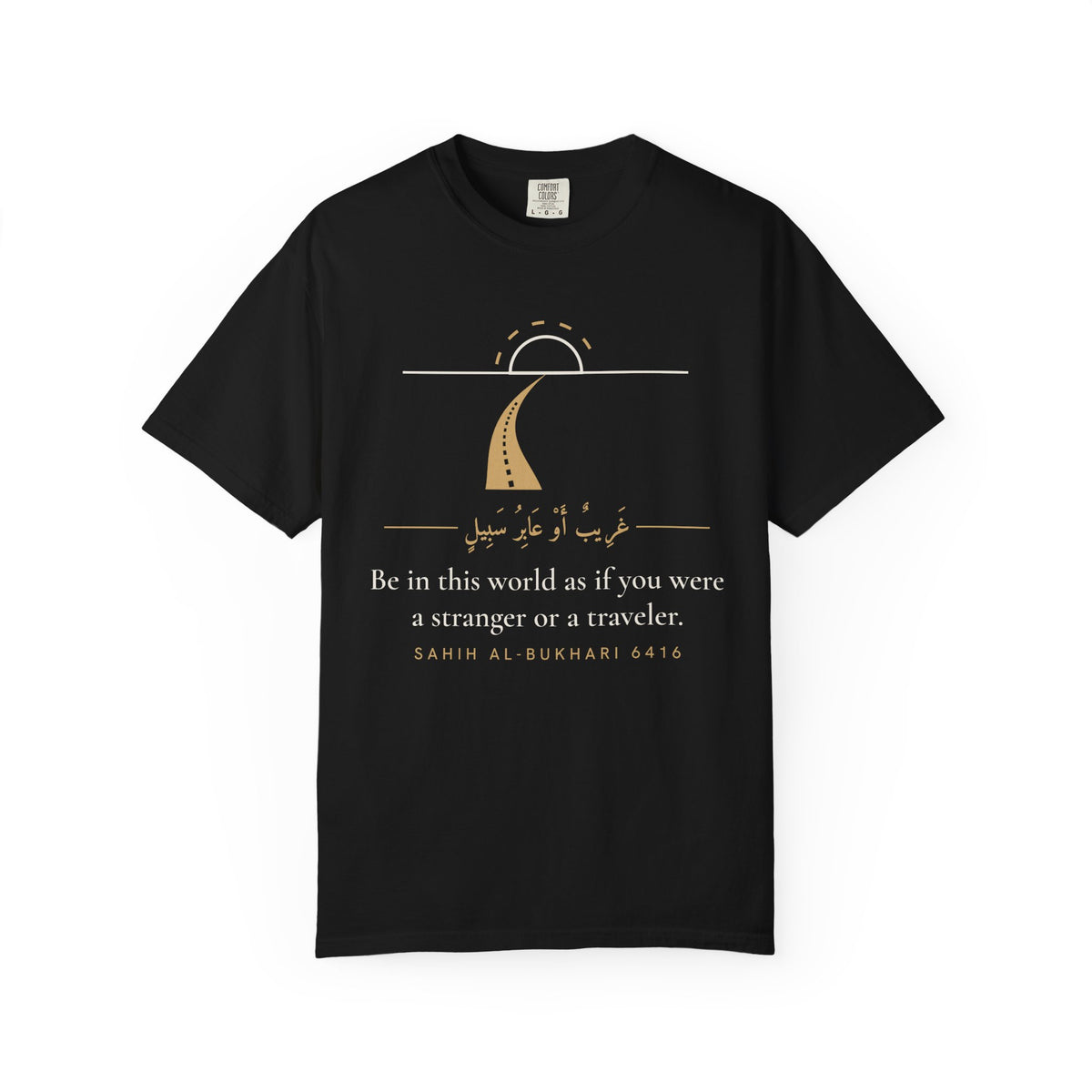 A Stranger or a Traveler Islamic Heavyweight T-Shirt in Black – AdabStars