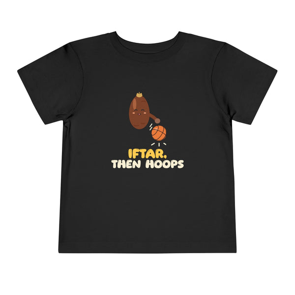 Iftar Then Hoops Toddler T-Shirt in Black – AdabStars