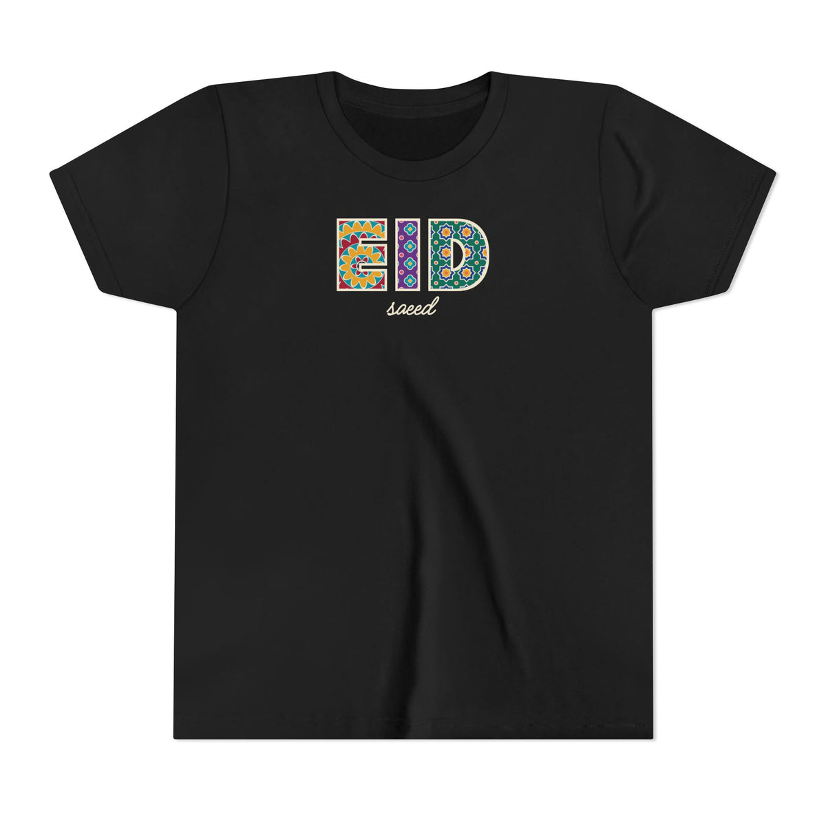 Eid Saeed Patterned Letters Kids T-Shirt in Black – AdabStars