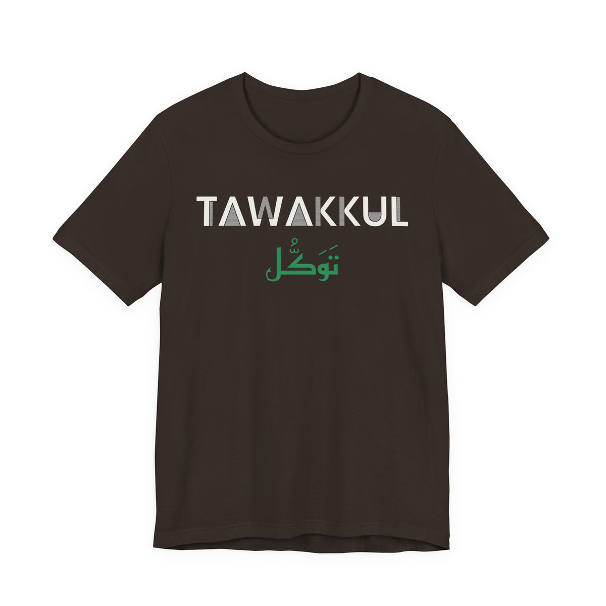 Tawakkul Dual Language Islamic Shirt | Arabic English Trust in God Dual Language Men Women | AdabStars Islamic Apparel
