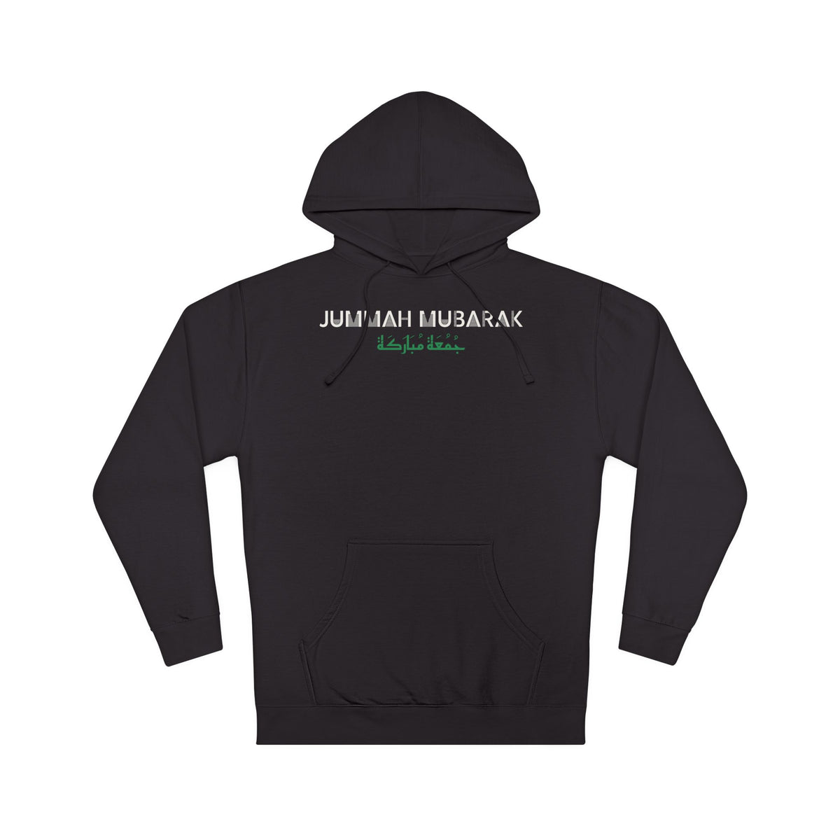 Jummah Mubarak Arabic and English Islamic Hoodie in Black – AdabStars