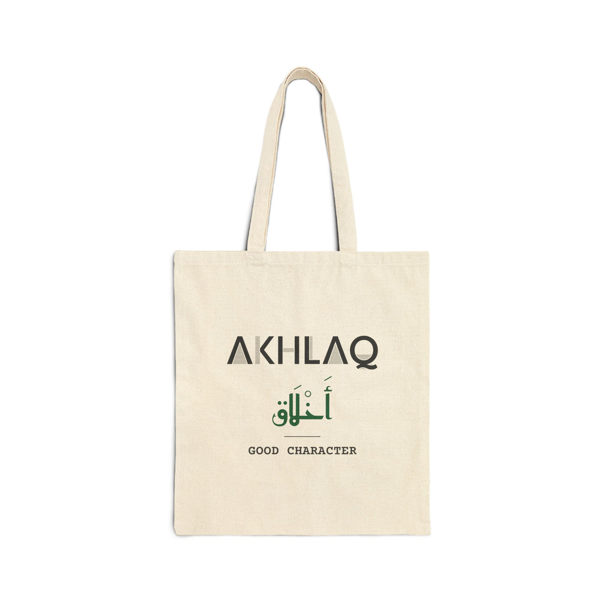 Akhlaq Dual Language with English Meaning Islamic Canvas Tote Bag in Natural, double-sided print – AdabStars