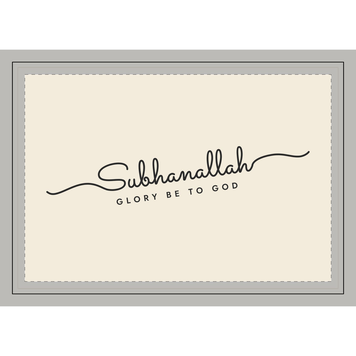 Subhanallah Fine Line Script Islamic Lumbar Pillow, printed on both sides – AdabStars