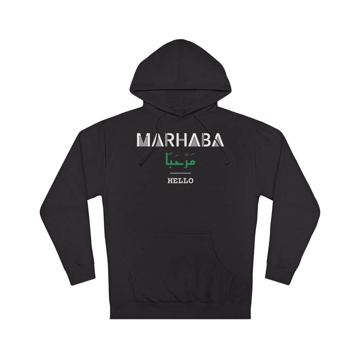 Marhaba Dual Language with English Meaning Islamic Hoodie | Arabic English Hello Translation Eid | AdabStars Islamic Apparel