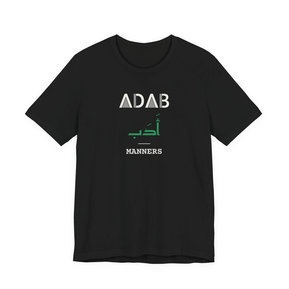 Adab Dual Language with English Meaning Islamic Unisex T-Shirt in Black – AdabStars