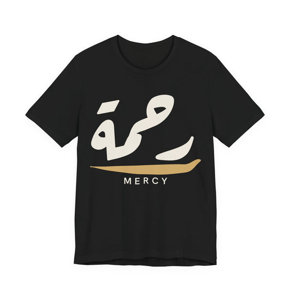 Rahmah Mercy Arabic Calligraphy Islamic Unisex T-Shirt in Black – AdabStars