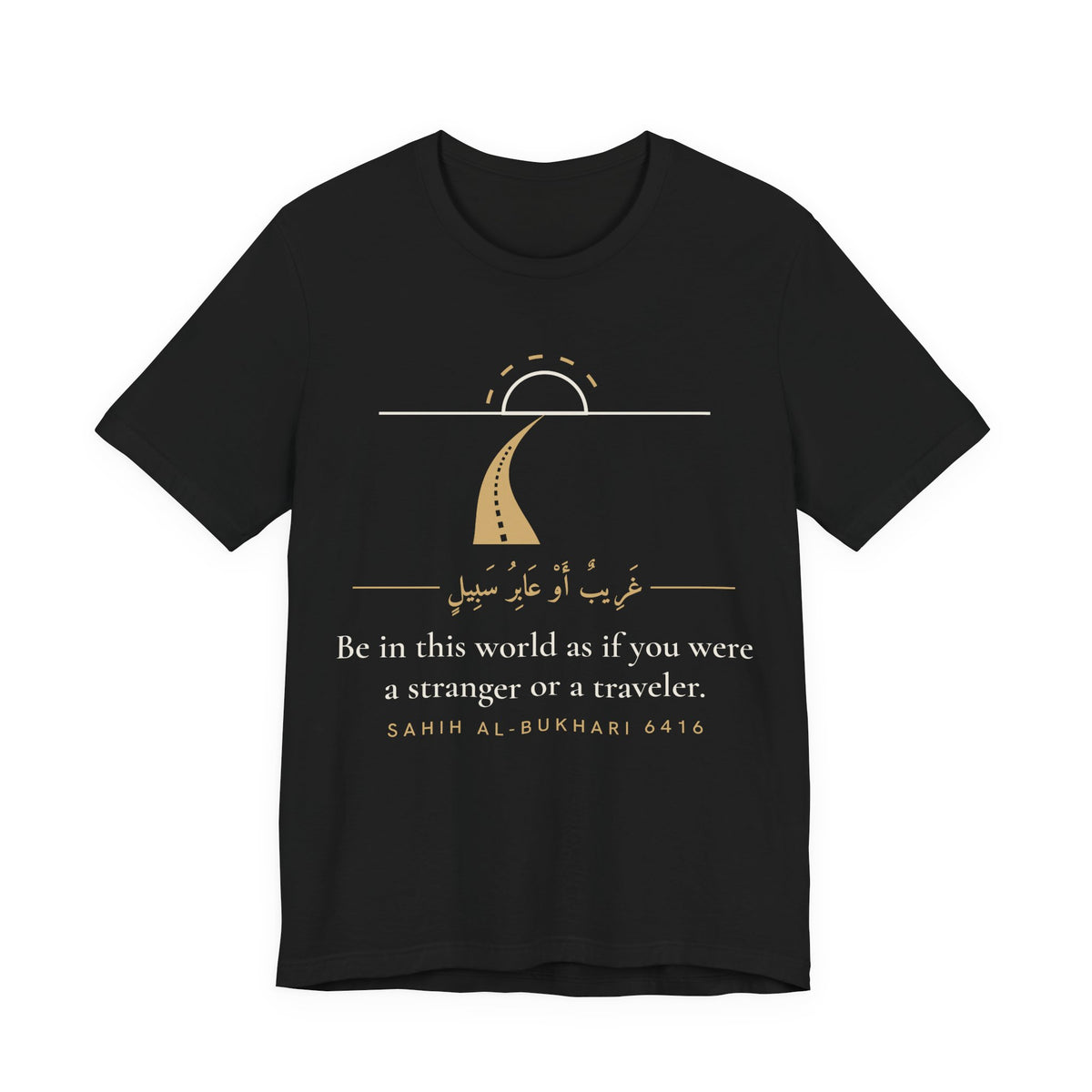 A Stranger or a Traveler Islamic Unisex T-Shirt in Black – AdabStars