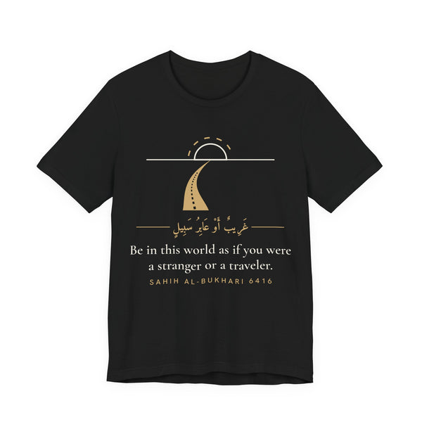 A Stranger or a Traveler Islamic Unisex T-Shirt in Black – AdabStars