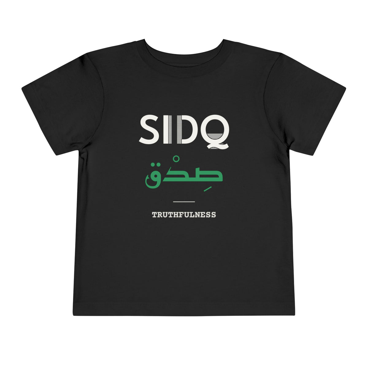 Sidq Dual Language with English Meaning Islamic Toddler T-Shirt in Black – AdabStars