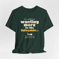 Be Like Sulayman (AS) Shirt | Prophet Sulayman (Solomon) Gratitude Story, Qur'an 27:18-19 on the Back | AdabStars