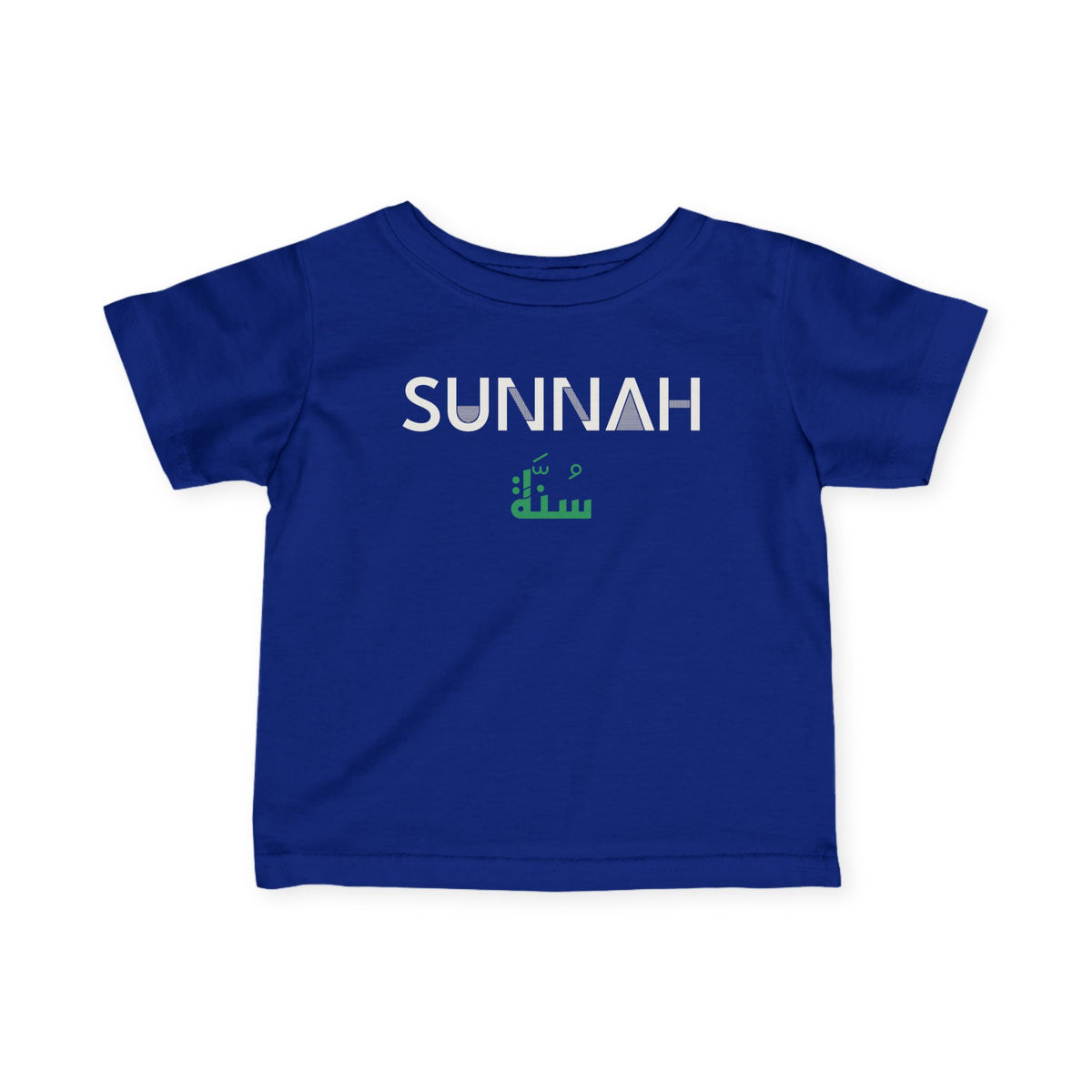 Sunnah Dual Language Islamic Baby Tee | Muslim Arabic Way of the Prophet Calligraphy Eid | AdabStars Islamic Apparel